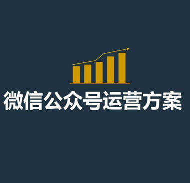 烟台软件开发公司 烟台软件开发公司